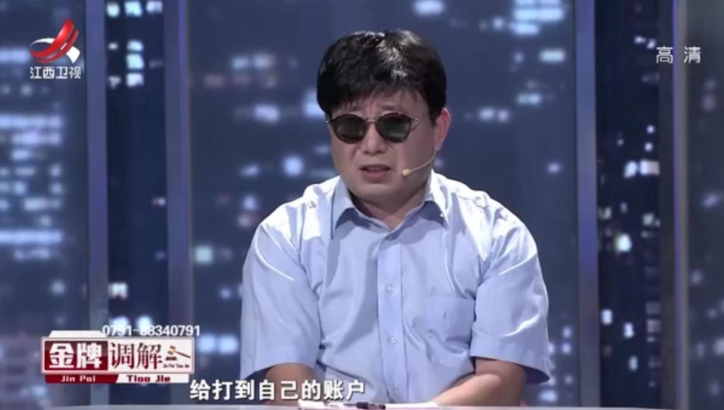 丈夫欠巨款跑路妻子被逼无奈,丈夫欠债百万深陷困境