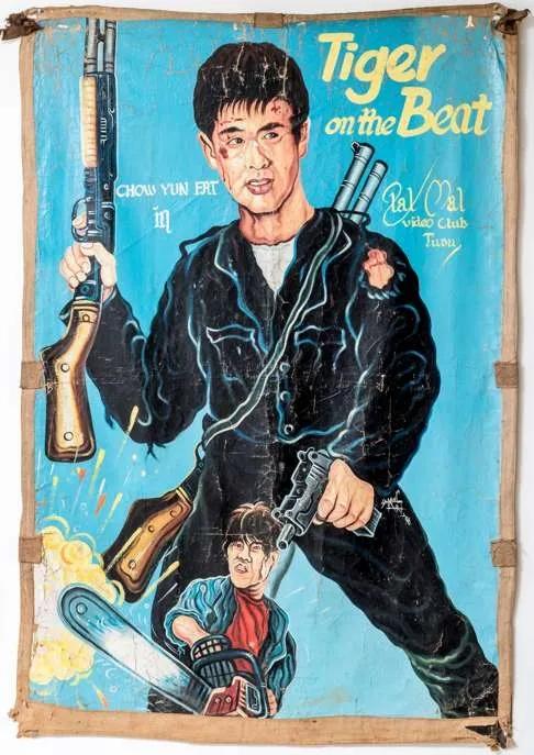 最狂野的海报设计,竟然在非洲?