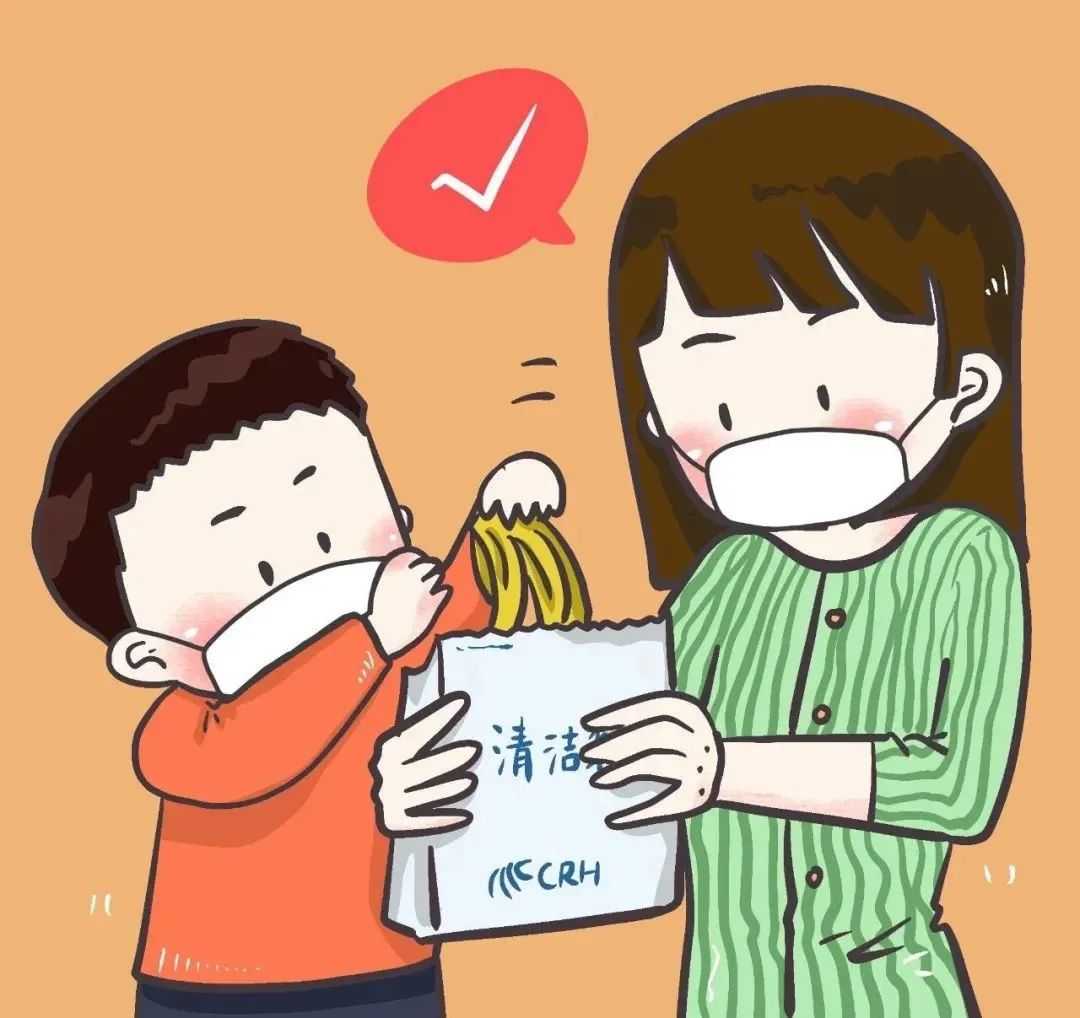 乘车补贴新政策,惠民乘车免费政策