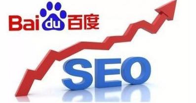 什么是百度竞价维度和方法,百度快照推广是什么意思