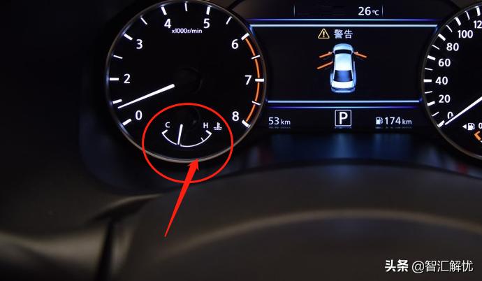 日产天籁仪表盘符号图解,日产天籁仪表盘不亮怎么回事