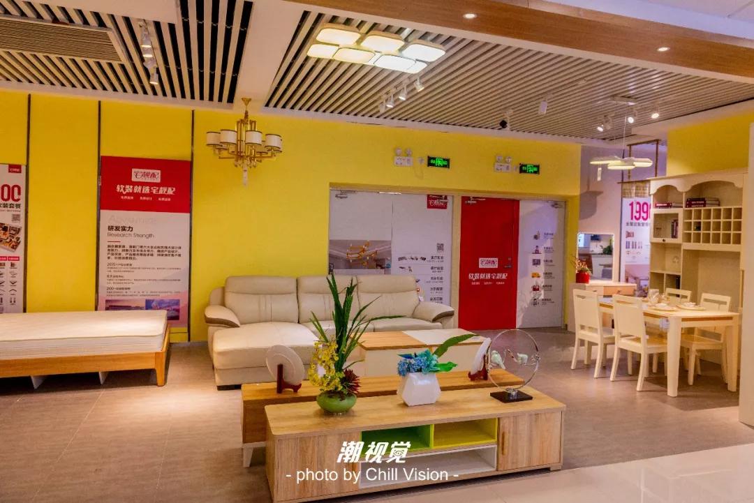 三水万达年货节活动方案,三水万达年货节活动