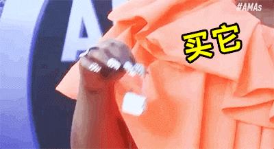 我的胸,我的手指,我的脚腕……都需要一只包包