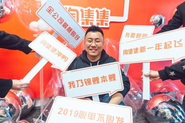 淘集集事件最新进展,淘集集回应欠商家款