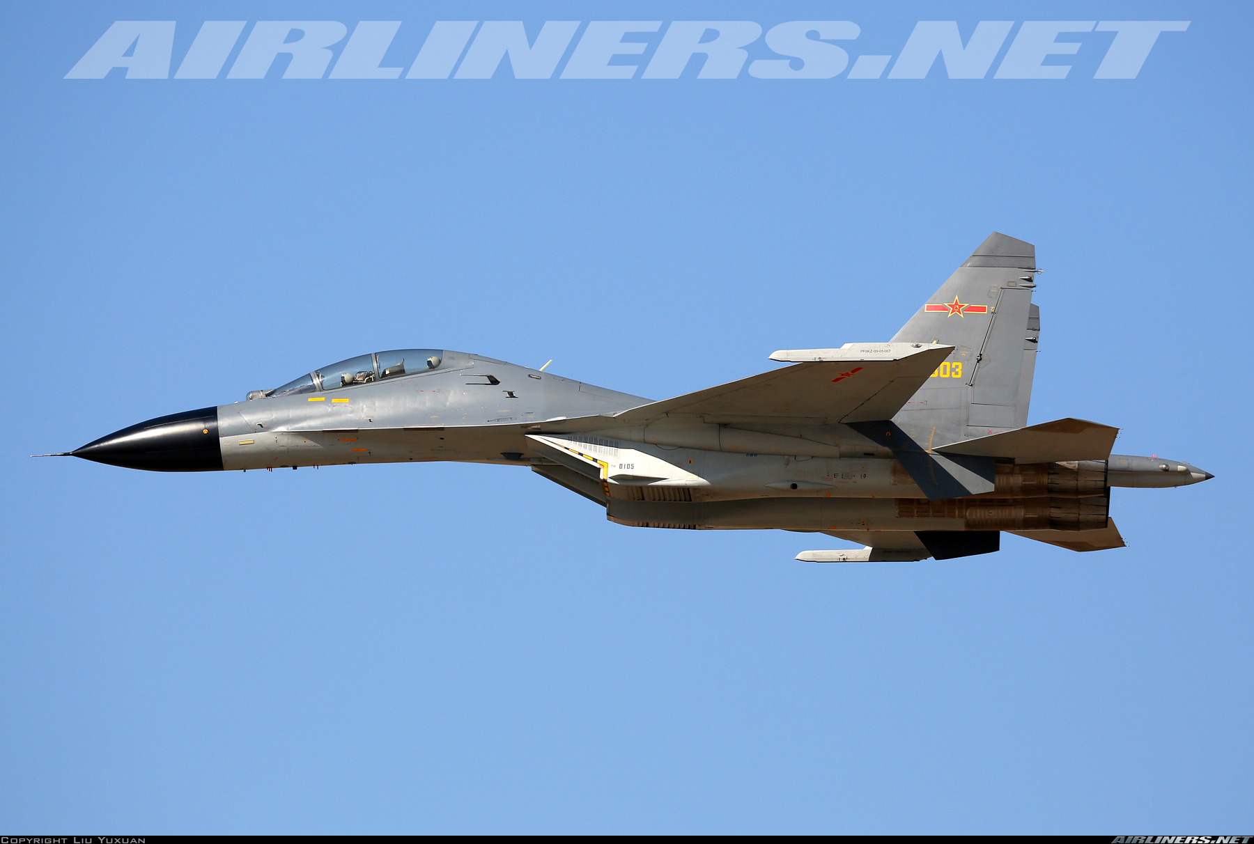 中国下一代中型战斗机,中国研发的歼11航母舰载机