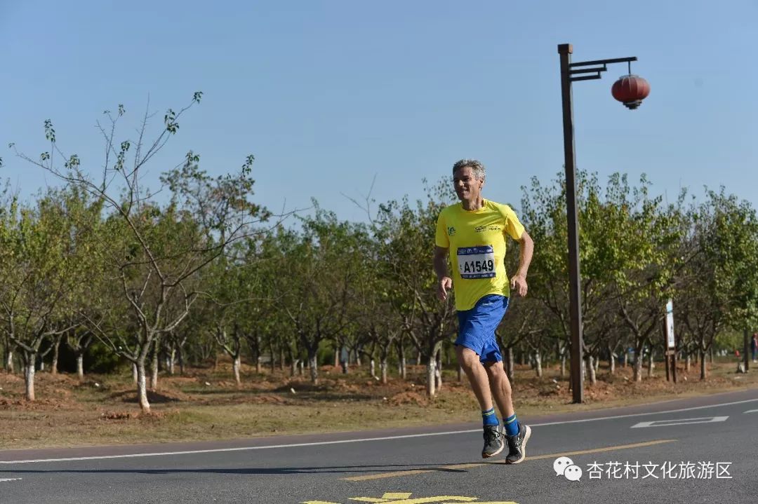 诗意池马赛醉美杏花村