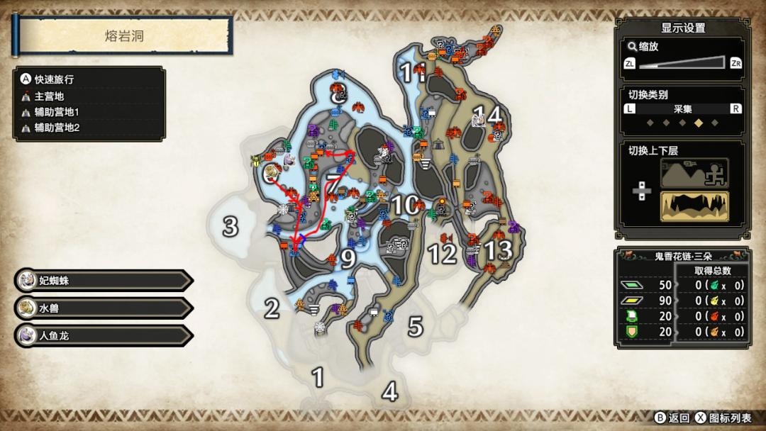 怪猎崛起挖矿,怪猎刷矿任务