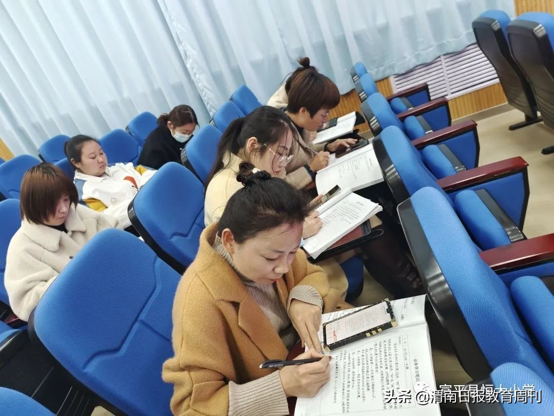 俯视仰取满而归拔节生长向晴空—“双减”背景下肖怡、徐娟“名师+”工作室小学低段语文教材教法研讨会纪实