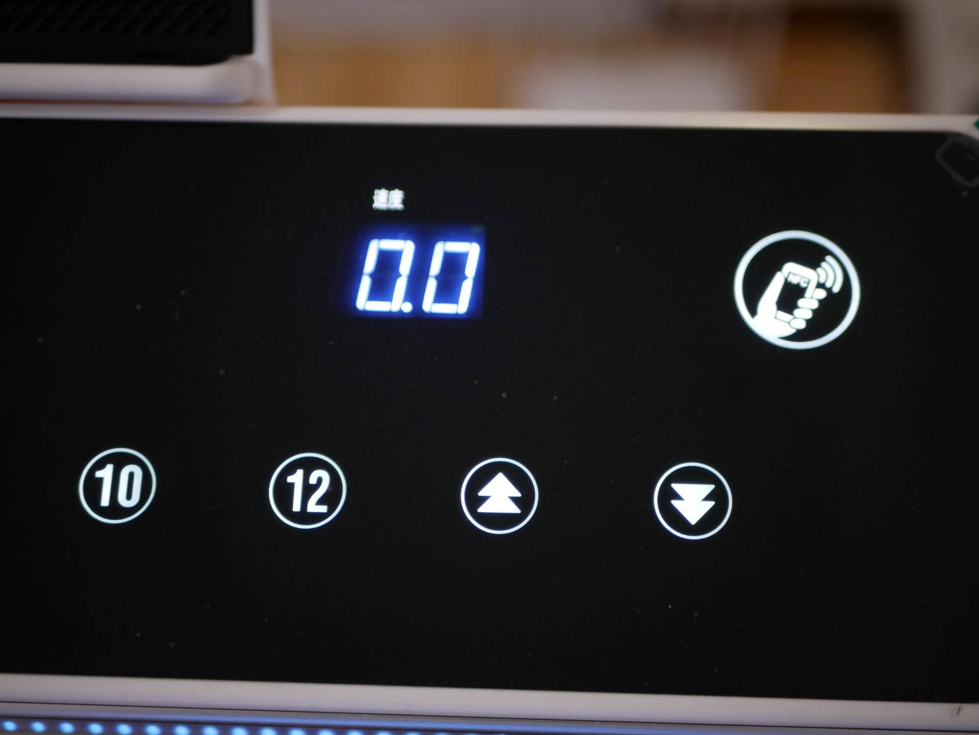 华为佑美u3h跑步机,佑美u3h跑步机和keepk3哪个好