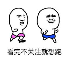 uzi对jkl的祝福,jkl生涯成就对比uzi