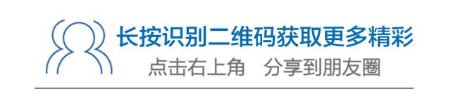 广州珠江夜游价格,珠江夜游七点钟的夜景怎么样