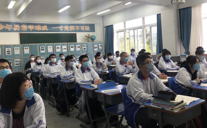 2020全景看高中丨逆势上升，大美辽附