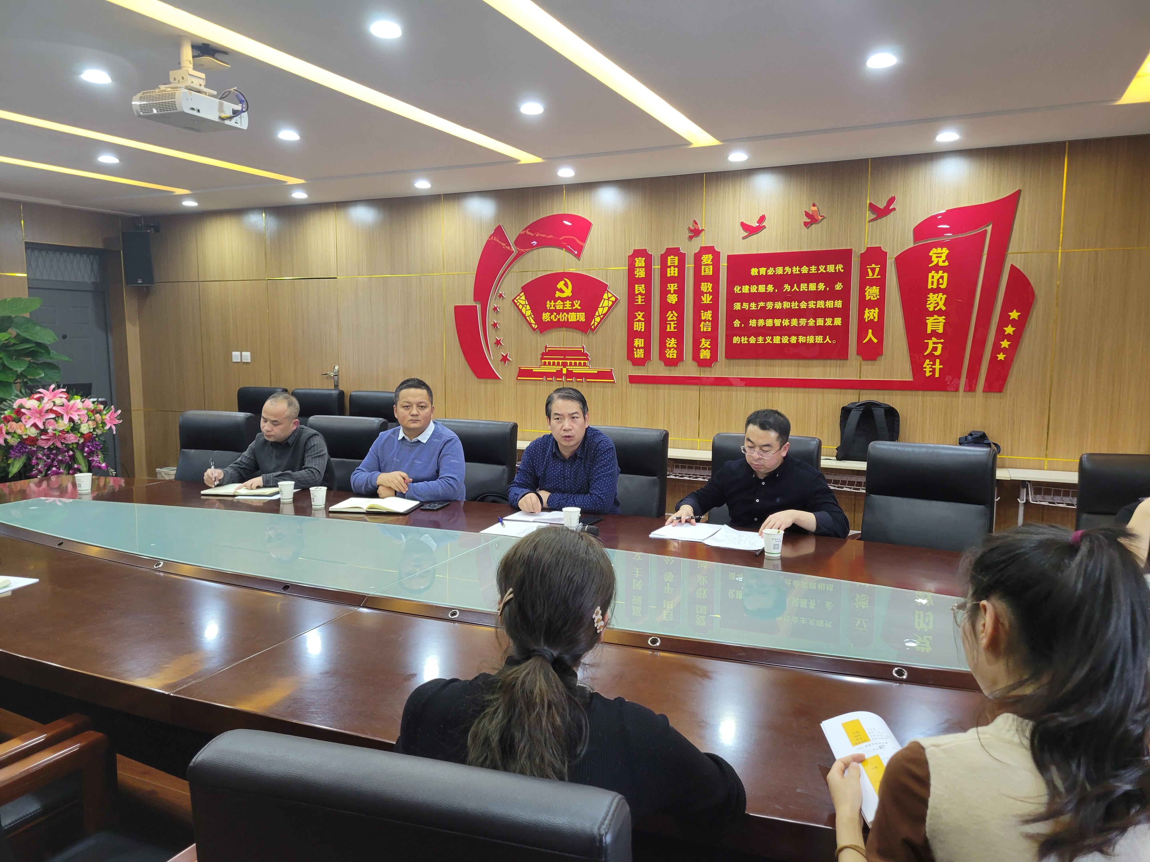 西安国际陆港高新第一小学怎样,西安国际陆港第一小学视频号