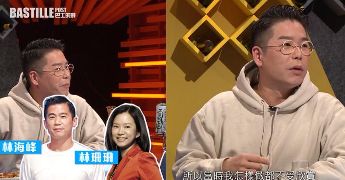 人脉的力量，荆哥传说之：大湾区5人组背后辐射的港圈天王天后们