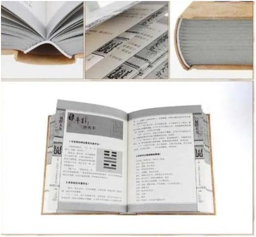 什么是易经的真正含义,易经为什么不能随便学经典解读