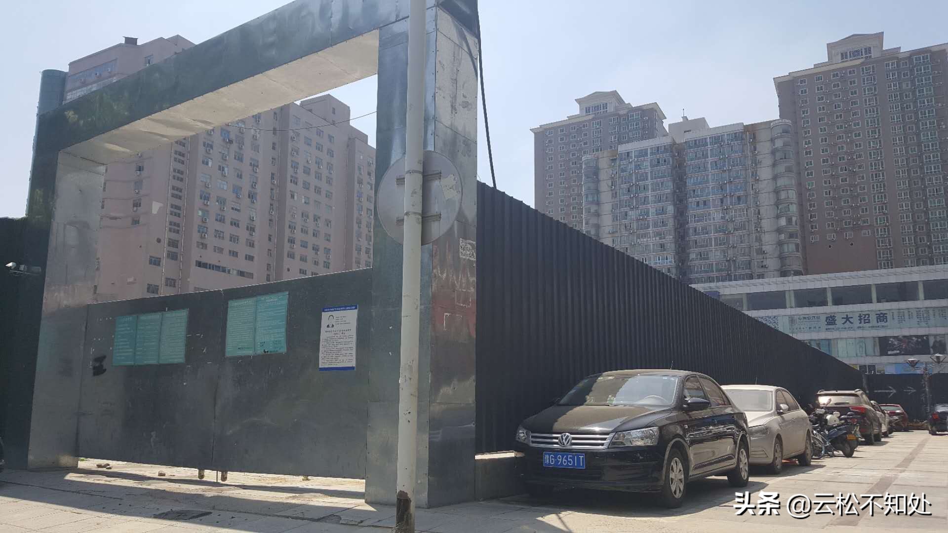 以前的郑州商业大厦,郑州原来商业大厦叫什么名字