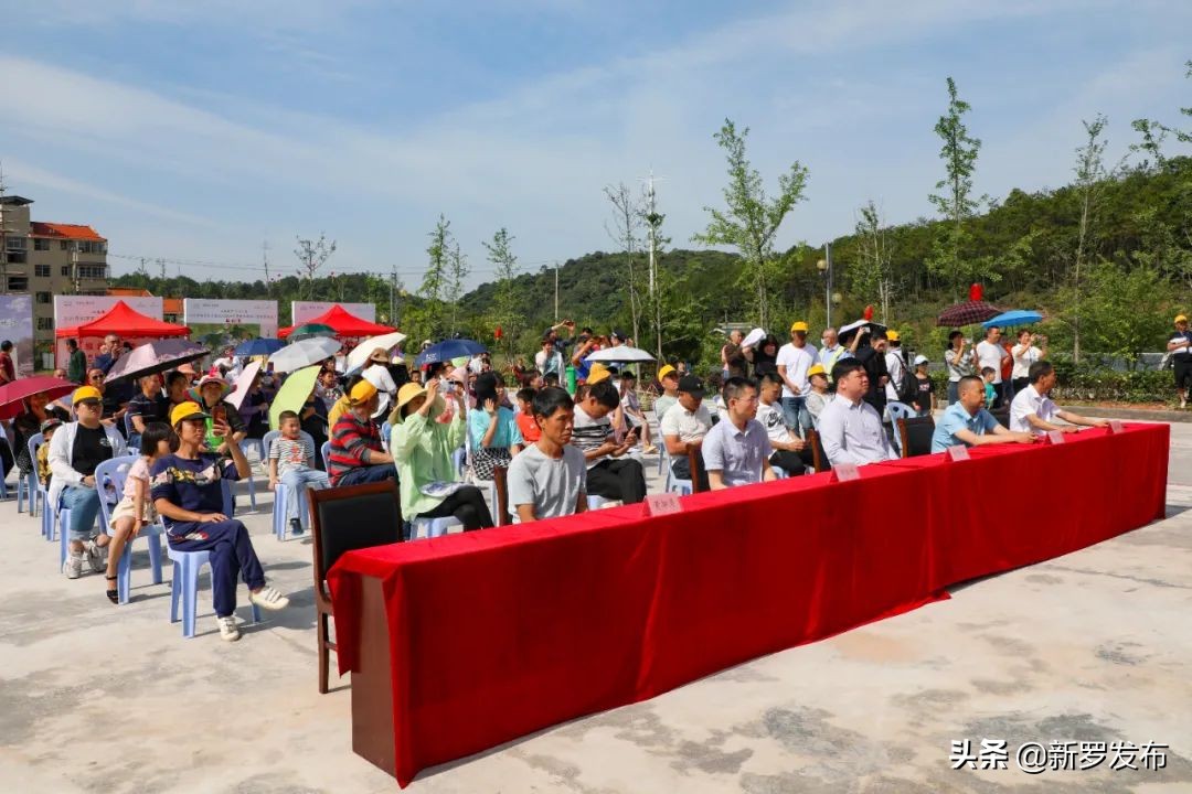 山水文化新罗,山水田园生态旅游节