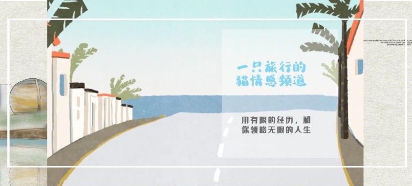 我亲爱的甜橙树梗概500字,我亲爱的甜橙树第三章故事脉络