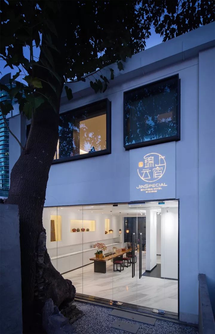 迎春路附近民宿,上海周边民宿过年