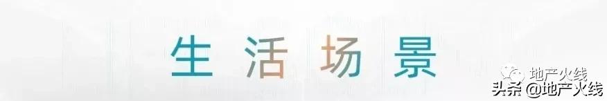 深圳40年产权的住宅房子,深圳40年房子值得买吗