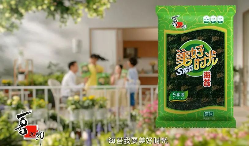 蜜雪冰城广告最新宣传广告词,蜜雪冰城甜蜜蜜的广告词