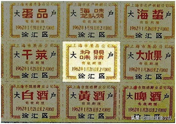 味精是否致癌,味精治癌症吗