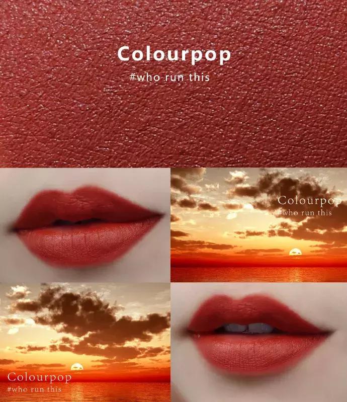 口红唇釉平价推荐显白,黄皮口红色号显白平价