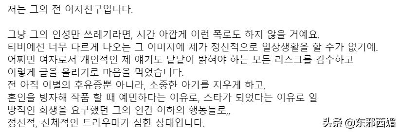 欺骗女友打胎赔偿多少,欺骗女友怀孕强求流产赔偿多少万