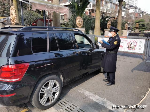 閲嶅簡灏忓尯鐤儏瑙嗛,閲嶅簡灏忓尯鐤儏