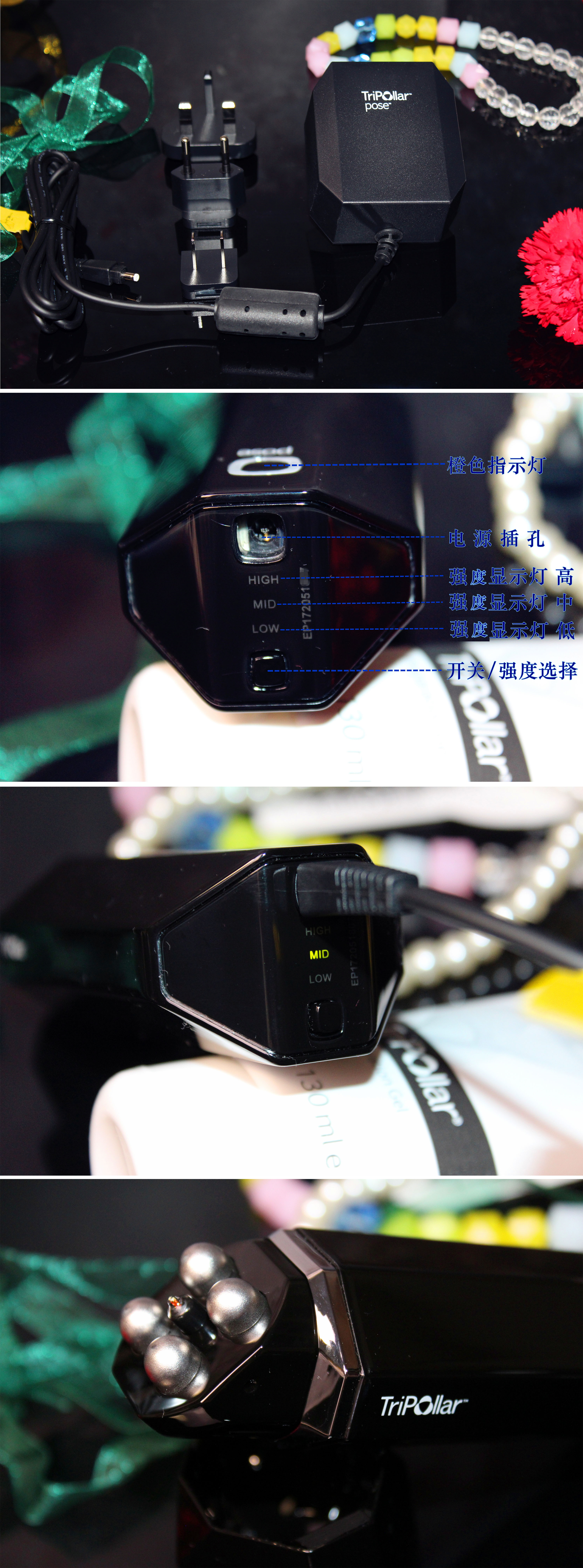 童颜机以色列最新款,童颜机最新款