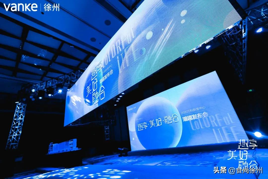 徐州滑雪场现状,徐州第一滑雪场