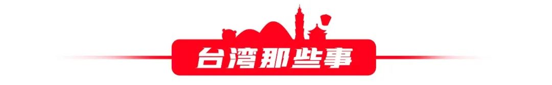 新闻早知道最新内容,新闻早知道头条今天