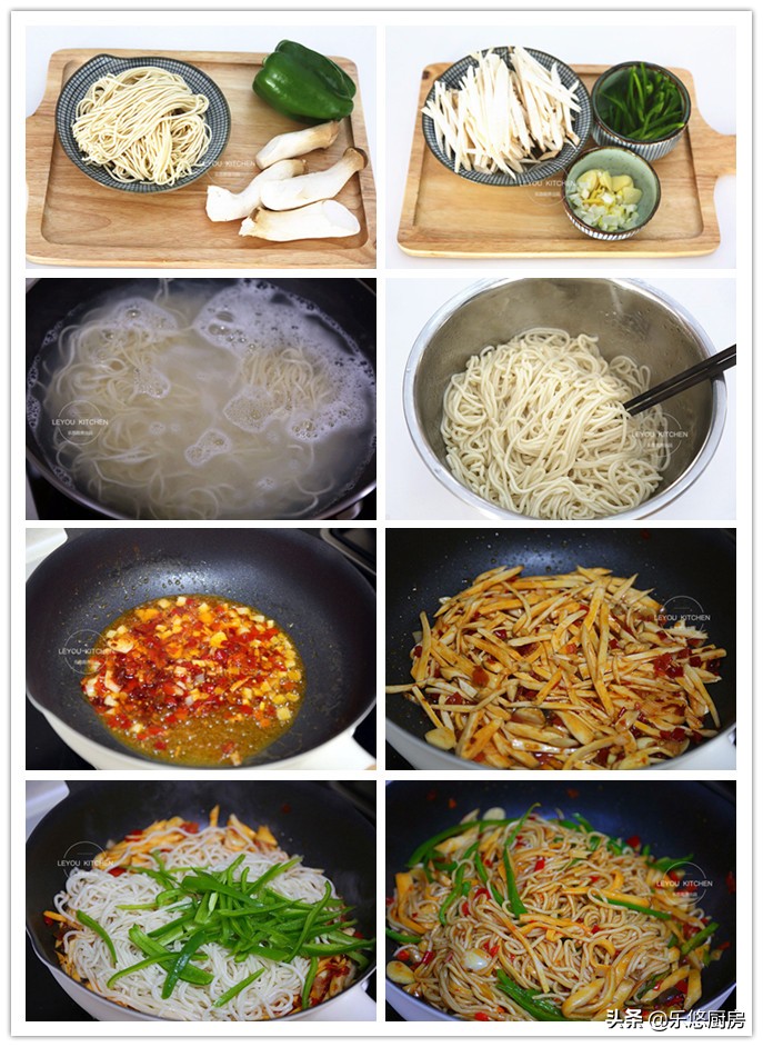 12种面条做法，简单方便，下班回家做一碗，吃完收拾都很省事