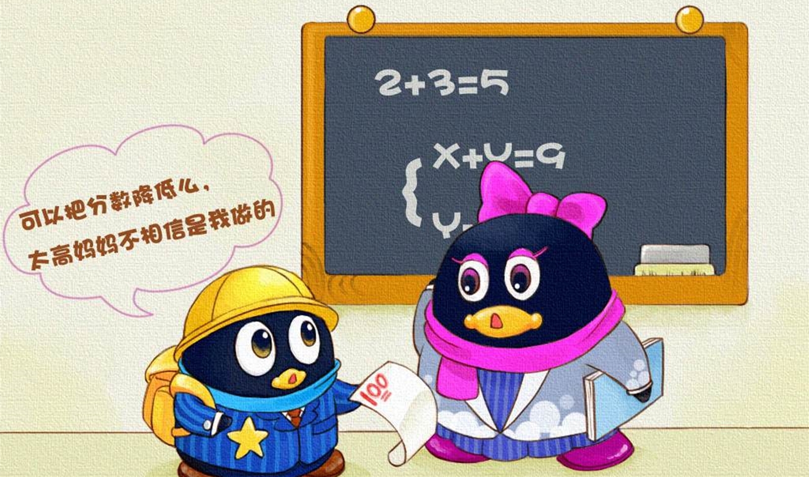 千万别以为腾讯就会买买买，它旗下的工作室，每个都实力强劲