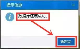 个税客户端换电脑了怎么找回数据,换电脑了个税怎么导入之前的数据