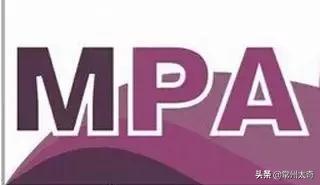 考生纠结电子信息还是计算机,mba和mpacc怎么选择