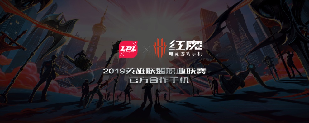 红魔最强散热组合,红魔3最稳定的系统