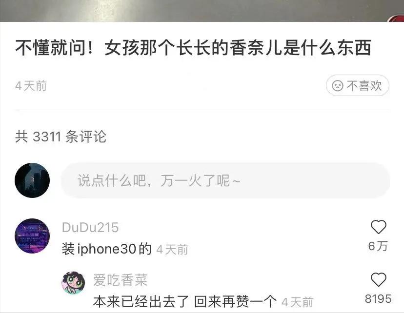 女生包包里面都装什么豆豆,女生的包包装的是什么