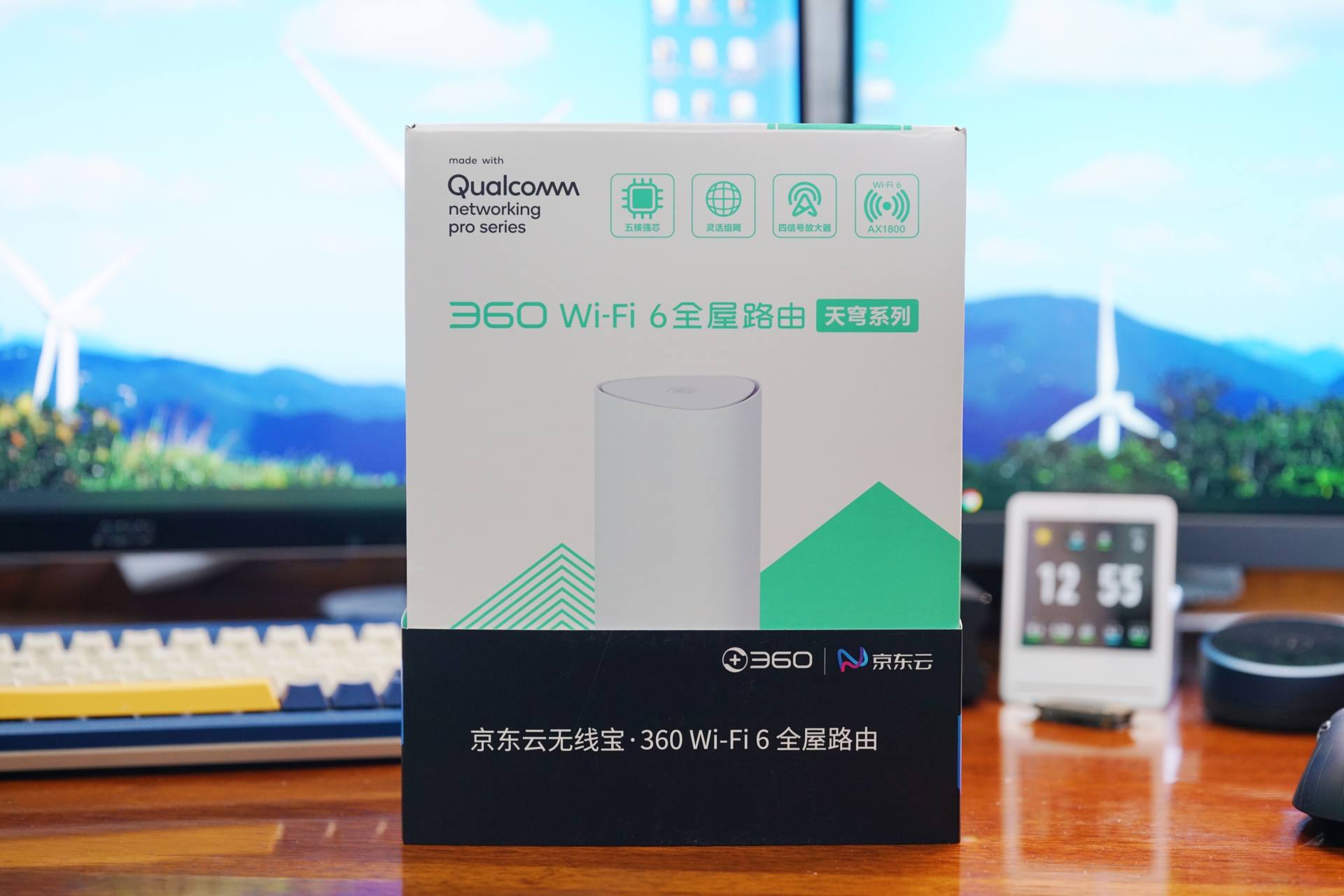 京东无线宝路由器一年回本计划,京东云无线宝路由器真的能回本吗