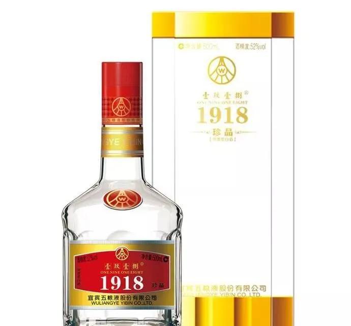 80年代和茅台齐名的酒,三十年前比茅台酒地位更高的酒