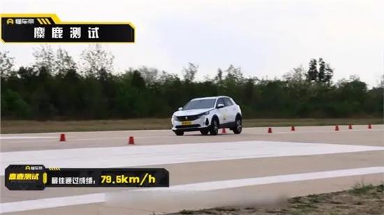 东风标致4008拆车,标致4008拆钥匙