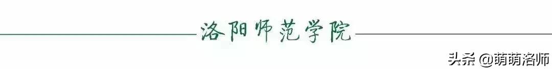 市新冠疫情防控指挥部召开会议,疫情防控工作领导小组的通知