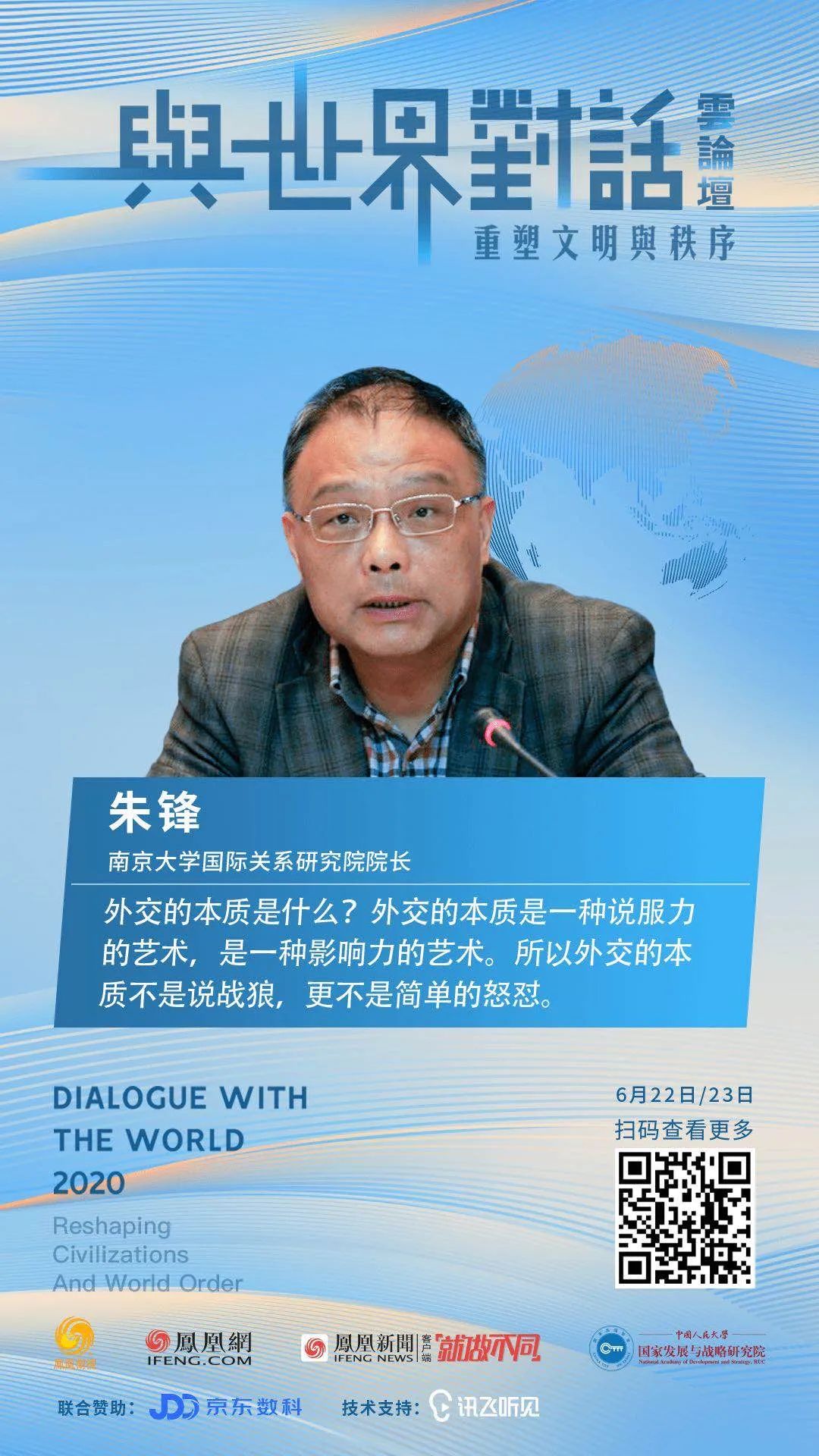 全球感染近1000万，新冠后人类将面临“绝望未来”吗？