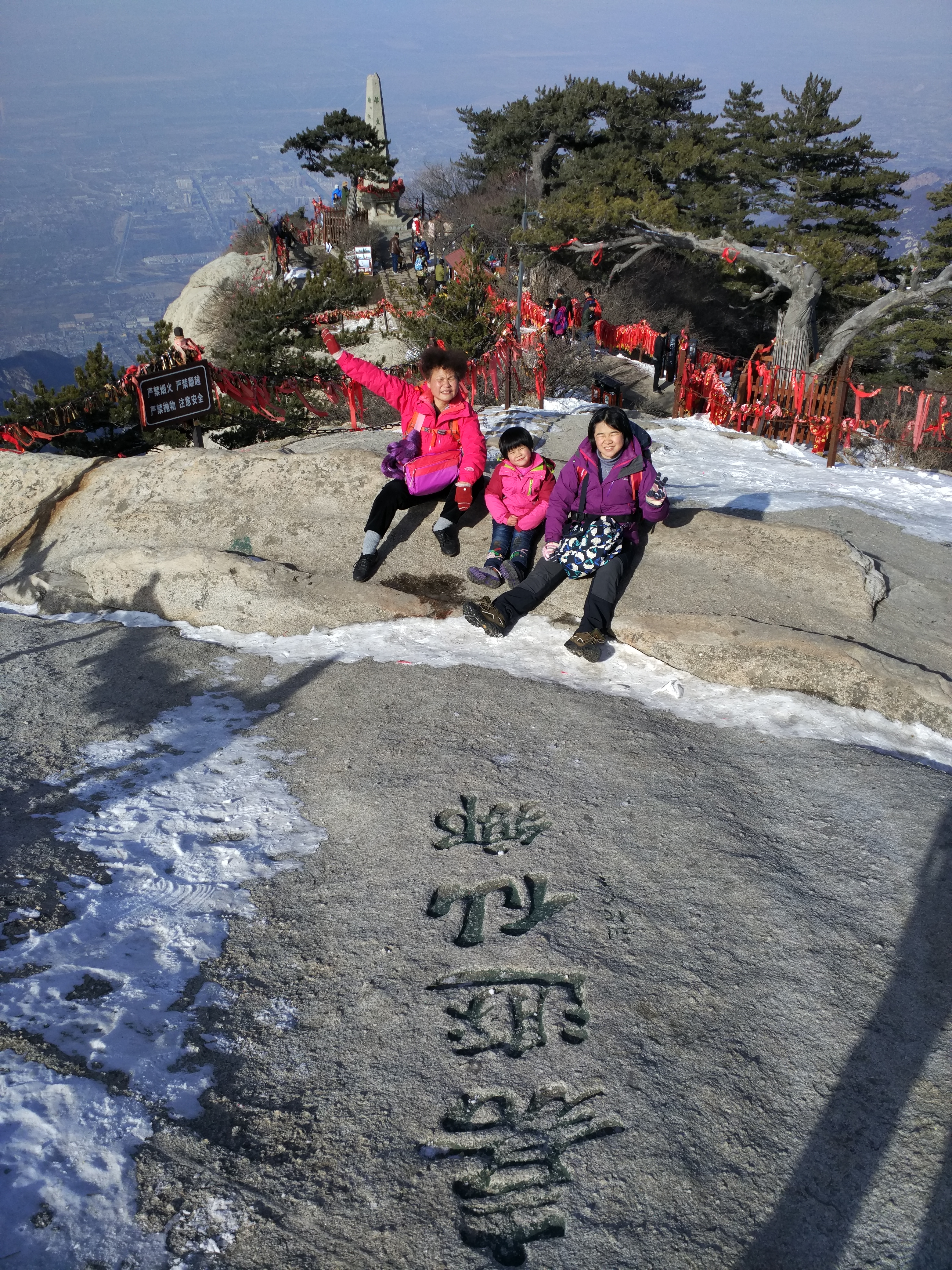 华山自由行住宿攻略图,华山一日游自由行攻略大全