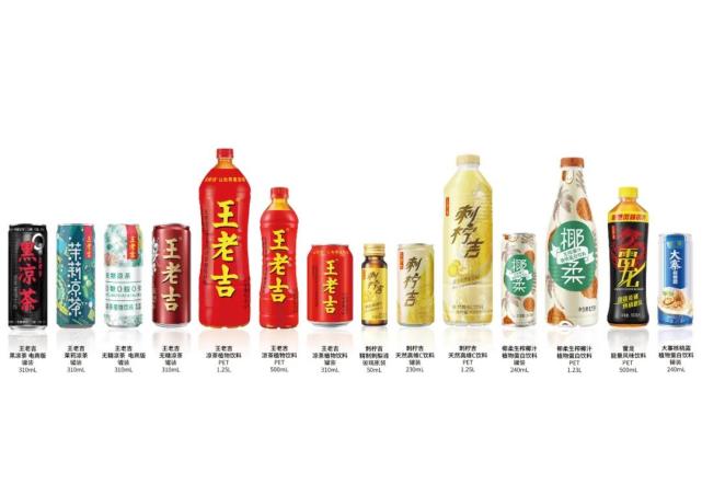 广药集团财富世界500强排名创新高,广药集团跻身全球500强