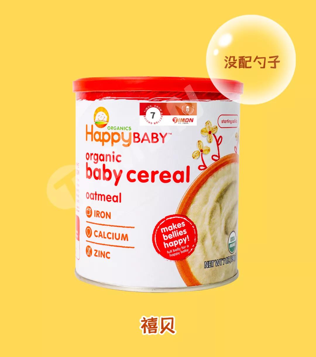 米粉质量问题分析,国内米粉重金属超标有哪些品牌