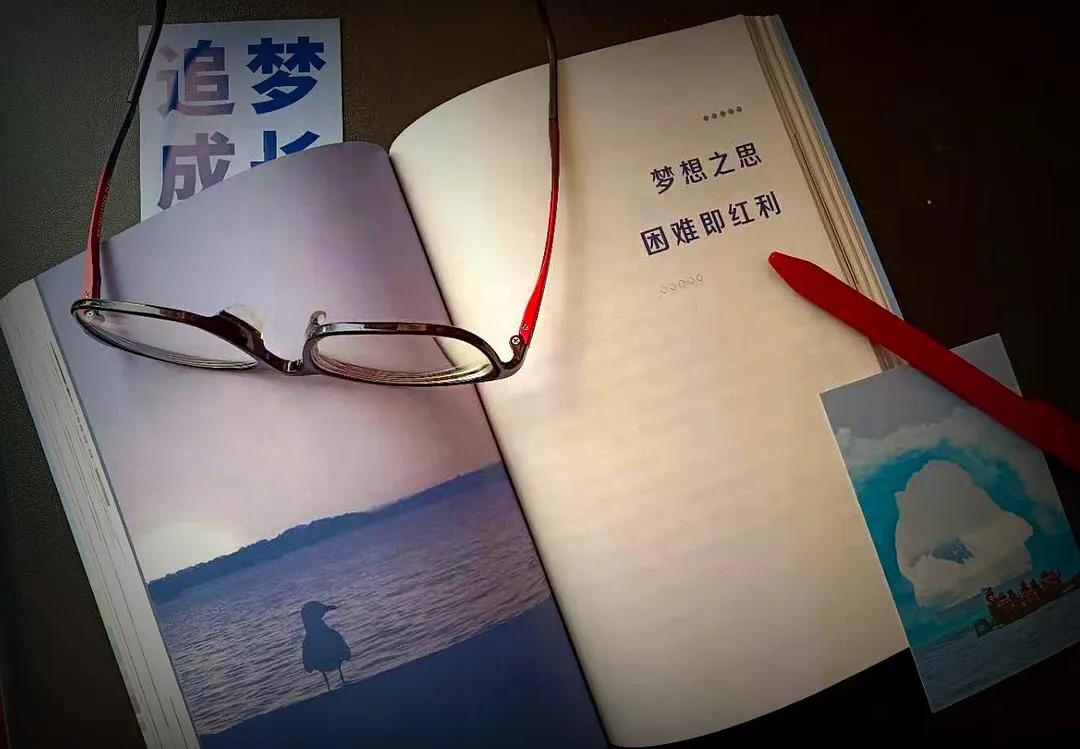 经历人生低谷依然努力的人,熬过了低谷期真的可以变得更好