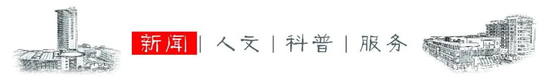 致敬医德高尚的医生,致敬医生英雄事迹