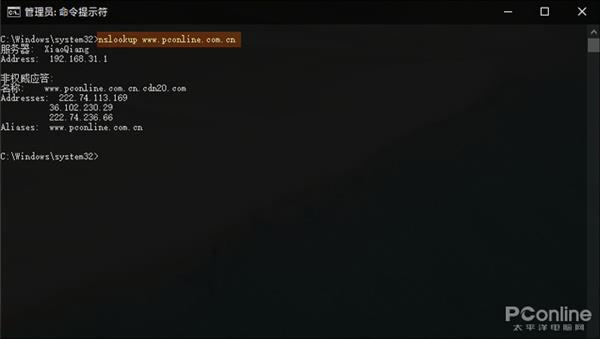 cmd基础命令大全详解,cmd命令大全讲解