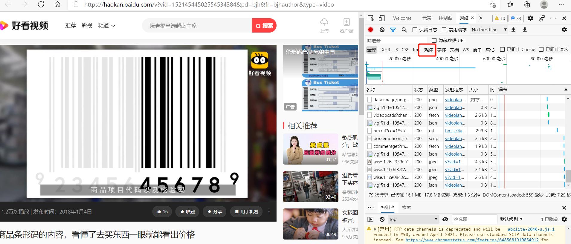 怎么免费快速制作网页教程,手把手教你建网页